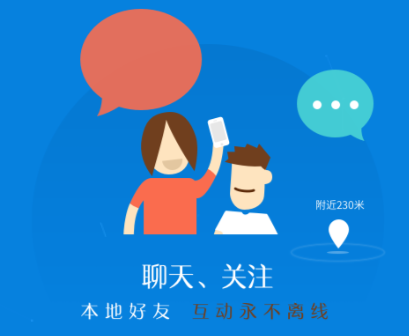 黑客24小时在线接单网站